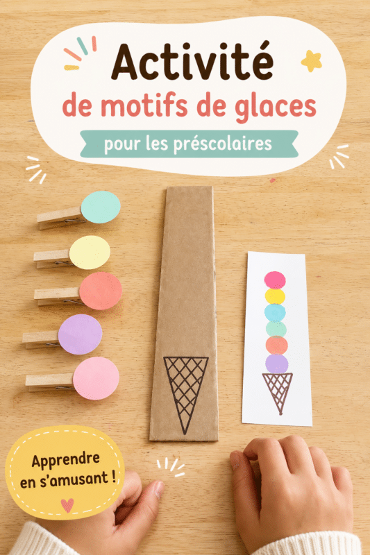 Des enfants s'amusent avec des modèles de glaces colorés durant une activité créative